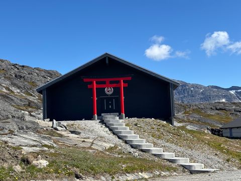 Torii Gate at Nuuk Shotokan Karate-Do